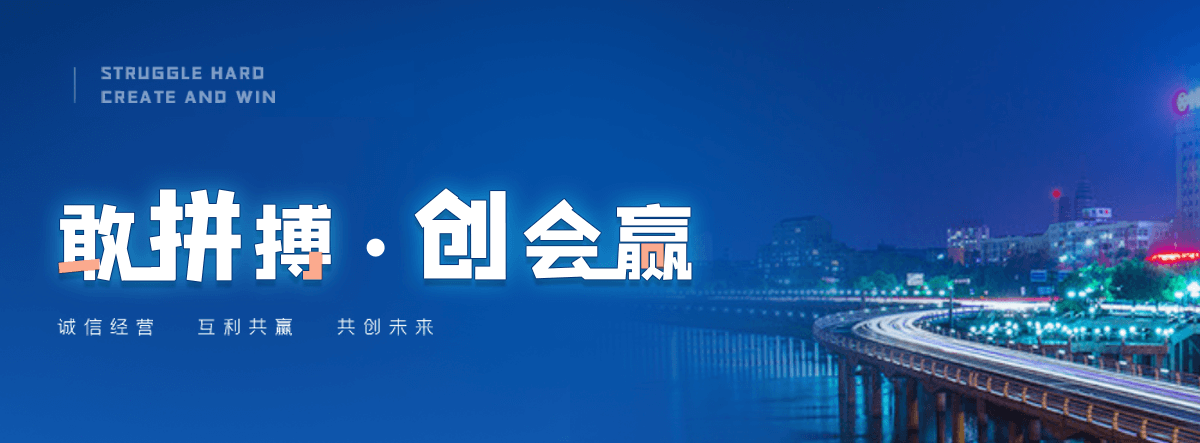 鹤壁自研AI全域获客系统与成熟落地运营体系,GEO推广公司